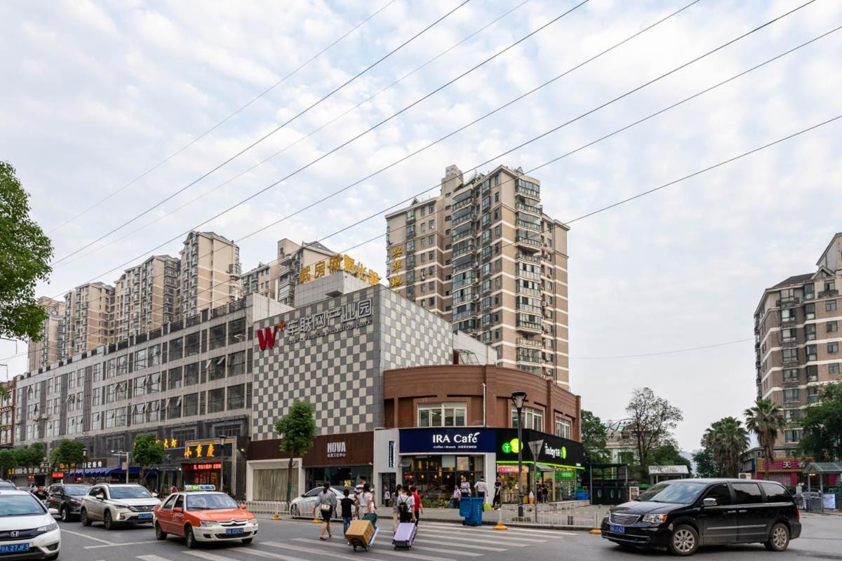 Wuhan Wuchang District-Hubei University Exterior photo